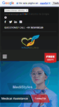 Mobile Screenshot of medistyles.in